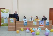 редки болести