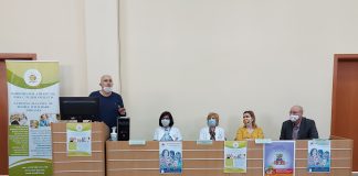 редки болести