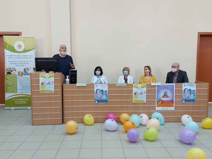 редки болести редки болести