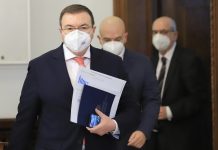 зелените коридори