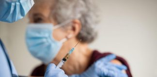 нежелани реакции