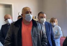 зелените коридори