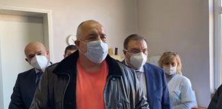 зелените коридори