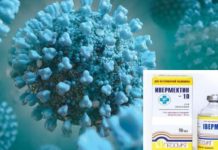 Ивермектин