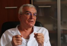 автоимунни заболявания