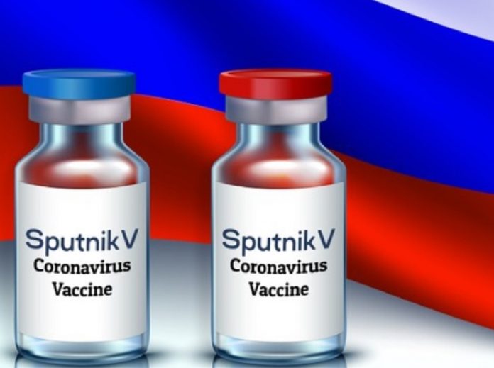 ваксина ваксина