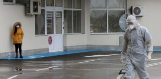 първа линия