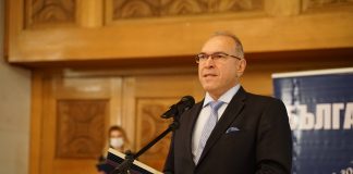 Проф. Борис Богов