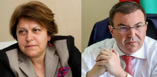 Татяна Дончева