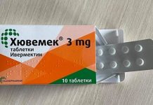 Ивермектин