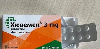 Ивермектин