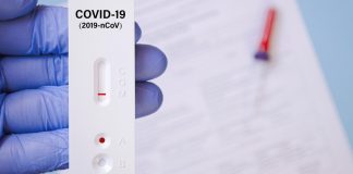 антигенен тест