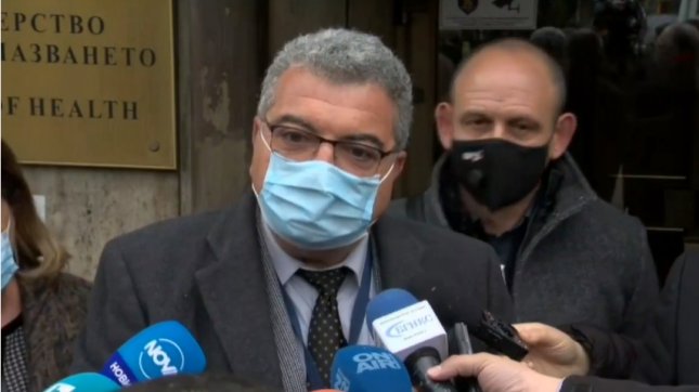 София София