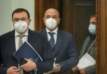 колективен имунитет