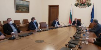 трета вълна