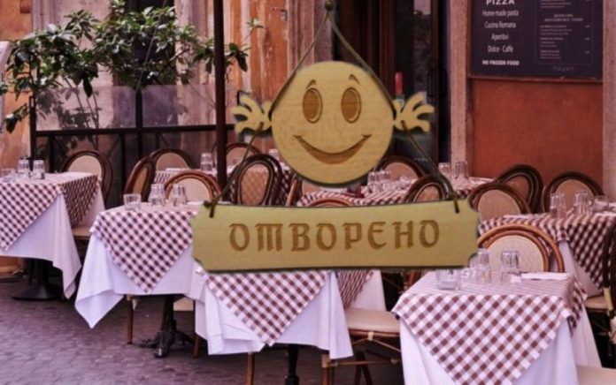 ресторантите