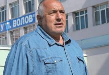 отваряме, затваряме