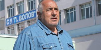 отваряме, затваряме