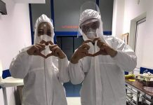 "Александровска"