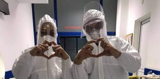 "Александровска"