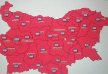 заболяемостта