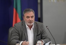 обстановка