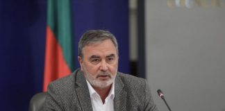 обстановка