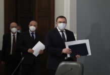 зелени коридори