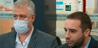 РНК ваксини