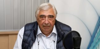 имуномодулацията