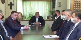 обстановка