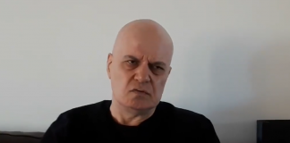 Слави Трифонов