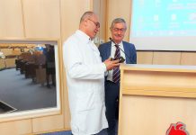 "Александровска"