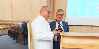 "Александровска"