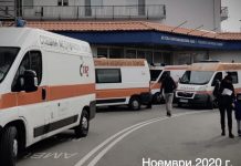 Поклон за медиците в линейките и спешните отделения