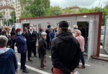 ваксинират