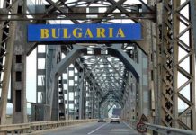 Румънци ще влизат у нас без сертификат и PCR тест, българи обаче – не PCR тест