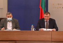 В средата на юни може да започне ваксинирането и на децата децата