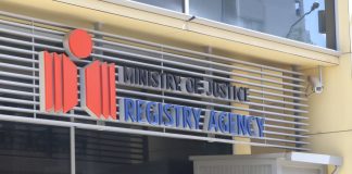 Агенцията по вписванията