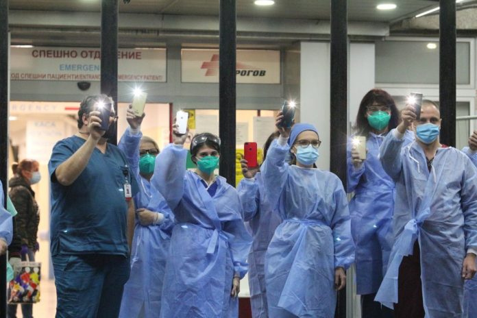 почасова ставка