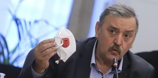 Кантарджиев