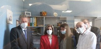 ваксинационна кампания