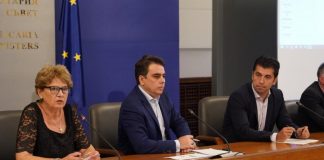 първа линия