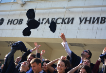 НБУ отваря Медицински факултет НБУ