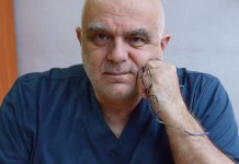 Доц. Петър Атанасов