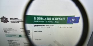 ваксинираните