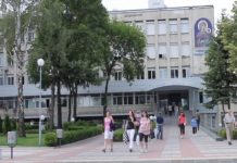 емболизация