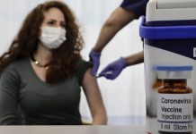 Мобилни екипи ще ваксинират и в офисите в София мобилни екипи