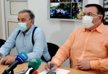 ваксинацията