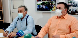 ваксинацията